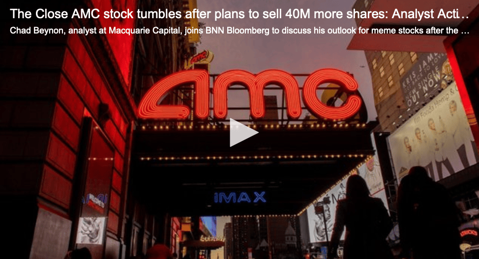 amc announces stock offering